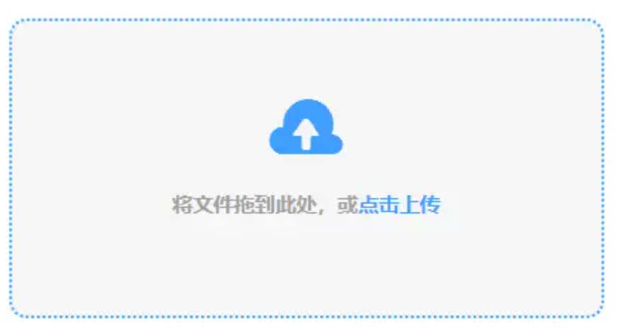 亚博买球官网app下载升级版使用讲解 - 添加文件